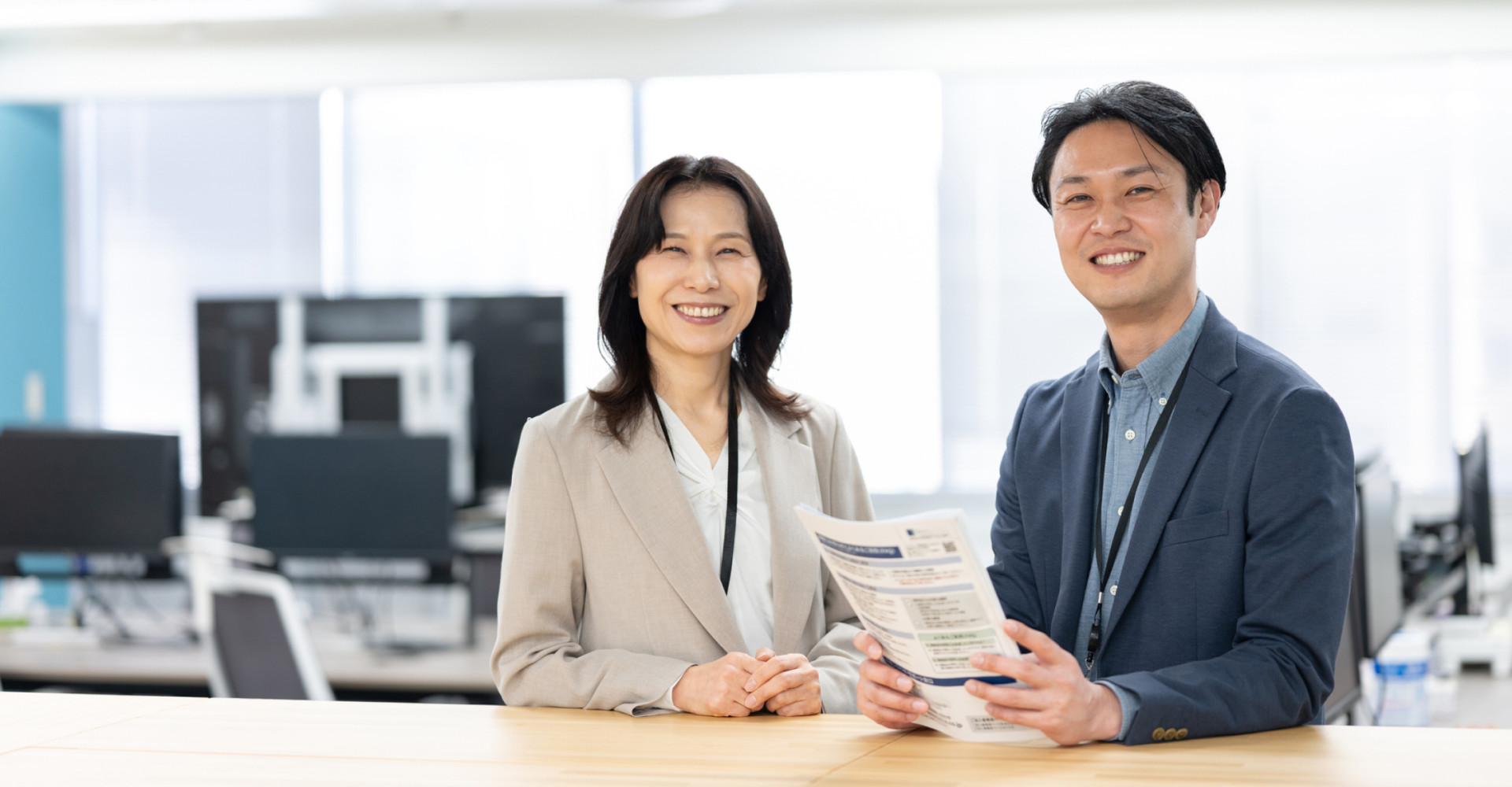 会社概要・アクセス